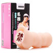 Joy Collection Huan Love The Buttocks Down Model Name Nurses Temptation Plane Cup Male Masturbation Adult Sex Toys joy collection kopen in de aanbieding Joy Collection Huan Love The Buttocks Down Model Name Nurses Temptation Plane Cup Male Masturbation Adult Sex Toys joy collection kopen in de aanbieding