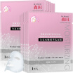 Joy Collection Morita Mizuno Nourishing Essence Milk Mask 28G 10Pcs Moisturizing joy collection kopen in de aanbieding Joy Collection Morita Mizuno Nourishing Essence Milk Mask 28G 10Pcs Moisturizing joy collection kopen in de aanbieding