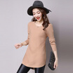 Joy Collection A Long Morning 2017 Korean Version Of The Slim Of Sleeve Sleeves Knitted Dress Autumn S65W0007 Khaki joy collection kopen in de aanbieding Joy Collection A Long Morning 2017 Korean Version Of The Slim Of Sleeve Sleeves Knitted Dress Autumn S65W0007 Khaki joy collection kopen in de aanbieding