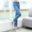 Joy Collection Kuoyihouse 1607 Jeans Horn Women Nine Points Pants Korean Version Of The High Waist Spring Micro Wide Swing Tassel Hair Was Thin Blue 30 joy collection kopen in de aanbieding Joy Collection Kuoyihouse 1607 Jeans Horn Women Nine Points Pants Korean Version Of The High Waist Spring Micro Wide Swing Tassel Hair Was Thin Blue 30 joy collection kopen in de aanbieding
