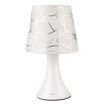 Joy Collection Jingdong Supermarket Op Lighting Bedside Lamp Desk Creative Bedroom Living Room Study Decoration Diameter 25Cm High 44Cme27 Light Source To Buy Another joy collection kopen in de aanbieding Joy Collection Jingdong Supermarket Op Lighting Bedside Lamp Desk Creative Bedroom Living Room Study Decoration Diameter 25Cm High 44Cme27 Light Source To Buy Another joy collection kopen in de aanbieding