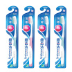 Joy Collection Lion King Fine Teeth Clean Anti Sensitive Toothbrush 4 Newold Packaging Color Random Release joy collection kopen in de aanbieding Joy Collection Lion King Fine Teeth Clean Anti Sensitive Toothbrush 4 Newold Packaging Color Random Release joy collection kopen in de aanbieding