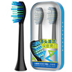 Joy Collection Lebond Sound Wave Electric Toothbrush Handy Brush Head Black 2 Pack Upgrade Section joy collection kopen in de aanbieding Joy Collection Lebond Sound Wave Electric Toothbrush Handy Brush Head Black 2 Pack Upgrade Section joy collection kopen in de aanbieding