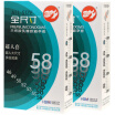 Joy Collection Baili Le Condoms Men39S Ultra Thin Large Sets Of Superman Comfortable Fit Size Multi Fold Lubrication 10 2 Boxes 58Mm Within The Gift Measurement Card joy collection kopen in de aanbieding Joy Collection Baili Le Condoms Men39S Ultra Thin Large Sets Of Superman Comfortable Fit Size Multi Fold Lubrication 10 2 Boxes 58Mm Within The Gift Measurement Card joy collection kopen in de aanbieding