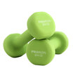 Joy Collection Proiron Color Matte Scrub Dumbbell Zheng Duoyan Jump Gymnastics Suit Fitness Equipment Sporting Goods 2 Kg joy collection kopen in de aanbieding Joy Collection Proiron Color Matte Scrub Dumbbell Zheng Duoyan Jump Gymnastics Suit Fitness Equipment Sporting Goods 2 Kg joy collection kopen in de aanbieding