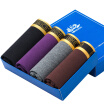 Joy Collection Bosideng Men39S Underwear Flat Pants Waist Trousers Je Convex Short Legs Elastic Cotton Bjk61051 705 4 Gift Box Installed Xl joy collection kopen in de aanbieding Joy Collection Bosideng Men39S Underwear Flat Pants Waist Trousers Je Convex Short Legs Elastic Cotton Bjk61051 705 4 Gift Box Installed Xl joy collection kopen in de aanbieding