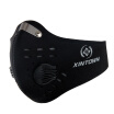 Joy Collection Xintown Bike Ride Masks Menwomen Mountain Electric Car Anti Dust Activated Carbon Pm25 Face Equipment Accessories joy collection kopen in de aanbieding Joy Collection Xintown Bike Ride Masks Menwomen Mountain Electric Car Anti Dust Activated Carbon Pm25 Face Equipment Accessories joy collection kopen in de aanbieding