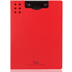 Joy Collection Wide Guangbo High Quality A4 Vertical Thickening Of The Folder Board Color Fei Zi Red A6381 joy collection kopen in de aanbieding Joy Collection Wide Guangbo High Quality A4 Vertical Thickening Of The Folder Board Color Fei Zi Red A6381 joy collection kopen in de aanbieding