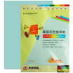 Joy Collection Tianzhang Tango Jin Cai Tian Zhang 80 Grams A4 Light Blue Color Copy Paper 100 Bag joy collection kopen in de aanbieding Joy Collection Tianzhang Tango Jin Cai Tian Zhang 80 Grams A4 Light Blue Color Copy Paper 100 Bag joy collection kopen in de aanbieding