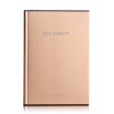 Joy Collection Hi Hber Hd100 160Gb Mobile Hard Disk Usb30 Interface 25 Inch Gold joy collection kopen in de aanbieding Joy Collection Hi Hber Hd100 160Gb Mobile Hard Disk Usb30 Interface 25 Inch Gold joy collection kopen in de aanbieding