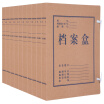 Joy Collection Coix 10 Pieces Of 30Mm Acid Free Kraft Paper File Box Data A4 As 30 joy collection kopen in de aanbieding Joy Collection Coix 10 Pieces Of 30Mm Acid Free Kraft Paper File Box Data A4 As 30 joy collection kopen in de aanbieding