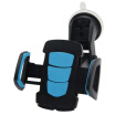 Joy Collection Jingdong Self Xuan Special Car Sucker Mobile Phone Bracket Navigation 360 Degree Rotation Support 4 63 Inch Screen Blue Black joy collection kopen in de aanbieding Joy Collection Jingdong Self Xuan Special Car Sucker Mobile Phone Bracket Navigation 360 Degree Rotation Support 4 63 Inch Screen Blue Black joy collection kopen in de aanbieding