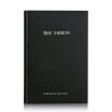 Joy Collection Hi Hber Hd100 320Gb Mobile Hard Drive Usb30 Interface 25 Inch Black joy collection kopen in de aanbieding Joy Collection Hi Hber Hd100 320Gb Mobile Hard Drive Usb30 Interface 25 Inch Black joy collection kopen in de aanbieding