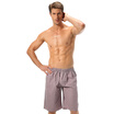 Joy Collection Seven Wolves Mens Beach Pants Male Cotton Shorts Aloo Trousers British Wind Casual Light Gray 06498 2Xl joy collection kopen in de aanbieding Joy Collection Seven Wolves Mens Beach Pants Male Cotton Shorts Aloo Trousers British Wind Casual Light Gray 06498 2Xl joy collection kopen in de aanbieding