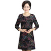 Joy Collection Fama Ma 2017 Autumn Dress In The Elderly Women39S Round Neck Large Size Female Mother Loaded T711T40131 Yellow Xl joy collection kopen in de aanbieding Joy Collection Fama Ma 2017 Autumn Dress In The Elderly Women39S Round Neck Large Size Female Mother Loaded T711T40131 Yellow Xl joy collection kopen in de aanbieding