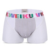 Joy Collection Vkweiku British Pants Men39S Underwear Flat Angle Trousers Quadrilateral White Xxl joy collection kopen in de aanbieding Joy Collection Vkweiku British Pants Men39S Underwear Flat Angle Trousers Quadrilateral White Xxl joy collection kopen in de aanbieding