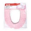 Jingdong supermarket Yi Jie yekee toilet cushion toilet seat toilet sets massage type Y-9759