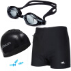 Joy Collection Yingfa Swim Trunks Swimmer Earbuds Four Piece Swimwear Swimming Hats Fashion Suit 2917 Black Xxl joy collection kopen in de aanbieding Joy Collection Yingfa Swim Trunks Swimmer Earbuds Four Piece Swimwear Swimming Hats Fashion Suit 2917 Black Xxl joy collection kopen in de aanbieding