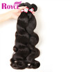 Royce 8A Malaysian Body Wave 4Pcs Virgin Hair Rosa Products Human Bundles royce kopen in de aanbieding
