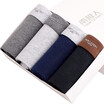 Joy Collection Antarctic Nanjiren Men39S Underwear Flat Pants Waist Trousers Je Convex Shorts Wide Elastic Cotton 4 Mixed Color Equipment Nht6122 Xxxl joy collection kopen in de aanbieding Joy Collection Antarctic Nanjiren Men39S Underwear Flat Pants Waist Trousers Je Convex Shorts Wide Elastic Cotton 4 Mixed Color Equipment Nht6122 Xxxl joy collection kopen in de aanbieding