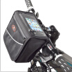 Joy Collection Easydo Bike Touch Screen Mobile Phone Bag Mountain Front Riding Package Car First Road Folding Station Wagon Leading Bicycle Accessories R joy collection kopen in de aanbieding Joy Collection Easydo Bike Touch Screen Mobile Phone Bag Mountain Front Riding Package Car First Road Folding Station Wagon Leading Bicycle Accessories R joy collection kopen in de aanbieding