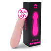 Joy Collection Lulu Intelligent Abs Massager Vibrating Rod Adult Sex Supplies joy collection kopen in de aanbieding Joy Collection Lulu Intelligent Abs Massager Vibrating Rod Adult Sex Supplies joy collection kopen in de aanbieding