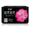 Joy Collection Yili Elis Neo Mycelia Zero Sensitive Cotton Soft Silk Thin Long Night With 350 4 joy collection kopen in de aanbieding Joy Collection Yili Elis Neo Mycelia Zero Sensitive Cotton Soft Silk Thin Long Night With 350 4 joy collection kopen in de aanbieding