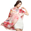 Joy Collection Jingdong Supermarket Ms Bao Shengxiang Large Square Silk Shawl Printed Scarf S9202 Light Pink Rose joy collection kopen in de aanbieding Joy Collection Jingdong Supermarket Ms Bao Shengxiang Large Square Silk Shawl Printed Scarf S9202 Light Pink Rose joy collection kopen in de aanbieding