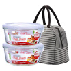 Joy Collection Lokchu Buckle Glass Lunch Box Fresh Sealed Bowl Microwave Oven Apply To The Striped Bag Llg861 2 950Ml 2 Color Random joy collection kopen in de aanbieding Joy Collection Lokchu Buckle Glass Lunch Box Fresh Sealed Bowl Microwave Oven Apply To The Striped Bag Llg861 2 950Ml 2 Color Random joy collection kopen in de aanbieding
