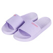 Joy Collection Cool Coqui Four Seasons Couple Home Bathroom Slippers Simple Soft Bottom Beach Bath Female Purple 36 37 Yards Cq5071 joy collection kopen in de aanbieding Joy Collection Cool Coqui Four Seasons Couple Home Bathroom Slippers Simple Soft Bottom Beach Bath Female Purple 36 37 Yards Cq5071 joy collection kopen in de aanbieding