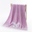 Joy Collection Gold Towel Home Textile Cotton Twist Cartoon Single Suit Purple 340G 140 72Cm joy collection kopen in de aanbieding Joy Collection Gold Towel Home Textile Cotton Twist Cartoon Single Suit Purple 340G 140 72Cm joy collection kopen in de aanbieding