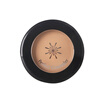 Joy Collection Mystery Still Missha Sidel Net Yan Flawless Concealer 23 3G Cover Pox Print Spot Dark Circles Freckles joy collection kopen in de aanbieding Joy Collection Mystery Still Missha Sidel Net Yan Flawless Concealer 23 3G Cover Pox Print Spot Dark Circles Freckles joy collection kopen in de aanbieding