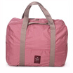 Joy Collection Banjini Portable Folding Trolley Case Package Travel Shoulder Handbag Bag Convenient Moving Burgundy Bzn100061 joy collection kopen in de aanbieding Joy Collection Banjini Portable Folding Trolley Case Package Travel Shoulder Handbag Bag Convenient Moving Burgundy Bzn100061 joy collection kopen in de aanbieding