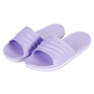 Joy Collection Cool Coqui Home Simple Bathroom Slippers Male Ladies Beach Bath Sandals Female Models Purple 39 40 Yards Cq 7922 joy collection kopen in de aanbieding Joy Collection Cool Coqui Home Simple Bathroom Slippers Male Ladies Beach Bath Sandals Female Models Purple 39 40 Yards Cq 7922 joy collection kopen in de aanbieding