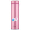 Joy Collection Tiger Insulation Cup Vacuum Light Menwomen Mmz A50C Ph Pink 500Ml joy collection kopen in de aanbieding Joy Collection Tiger Insulation Cup Vacuum Light Menwomen Mmz A50C Ph Pink 500Ml joy collection kopen in de aanbieding