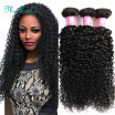 Ms Luna Hair Malaysian Kinky Curly Weave Wet And Wavy Human Extension Unprocessed Virgin 3 Bundles ms luna hair kopen in de aanbieding Ms Luna Hair Malaysian Kinky Curly Weave Wet And Wavy Human Extension Unprocessed Virgin 3 Bundles ms luna hair kopen in de aanbieding