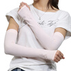 Joy Collection Antarctic Sunscreen Sleeves Gloves Summer Thin Section Breathable Outdoor Ride Driving Menwomen Long Of Ice Cuff Pink With Finger Version joy collection kopen in de aanbieding Joy Collection Antarctic Sunscreen Sleeves Gloves Summer Thin Section Breathable Outdoor Ride Driving Menwomen Long Of Ice Cuff Pink With Finger Version joy collection kopen in de aanbieding