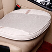 Joy Collection Nile Latex Square Pad Car Seat Four Seasons Universal Single Piece Hemp Primary Color joy collection kopen in de aanbieding Joy Collection Nile Latex Square Pad Car Seat Four Seasons Universal Single Piece Hemp Primary Color joy collection kopen in de aanbieding