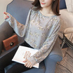 Joy Collection Ceshishangpin3 joy collection kopen in de aanbieding Joy Collection Ceshishangpin3 joy collection kopen in de aanbieding