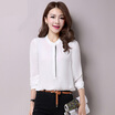 Joy Collection Yutang 2017 Autumn Simple Long Sleeved Shirt Female Wild Fashion Loose Jacket S62J0001A7Xl White Xl joy collection kopen in de aanbieding Joy Collection Yutang 2017 Autumn Simple Long Sleeved Shirt Female Wild Fashion Loose Jacket S62J0001A7Xl White Xl joy collection kopen in de aanbieding