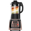 Joy Collection Joyoung Broken Wall Machine Juicer Intelligent Heating Jyl Y915 joy collection kopen in de aanbieding Joy Collection Joyoung Broken Wall Machine Juicer Intelligent Heating Jyl Y915 joy collection kopen in de aanbieding