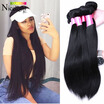 Nicelight Classic Malaysian Virgin Hair Straight Products 3 Bundles Cheap Human Weaving 100G nicelight classic kopen in de aanbieding