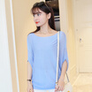 Joy Collection Vivaheart Korean Casual Sunscreen Loose Collar Shirt Sweater T Female Vwtd172444 Blue Uniform joy collection kopen in de aanbieding Joy Collection Vivaheart Korean Casual Sunscreen Loose Collar Shirt Sweater T Female Vwtd172444 Blue Uniform joy collection kopen in de aanbieding