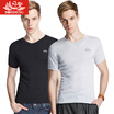 Joy Collection Bosideng Men39S T Shirt Bjn78045 Cotton Sweater Men Breathable Bottoming 2 Pieces Of Multi Color Equipment A Grayone Black Xxxl joy collection kopen in de aanbieding Joy Collection Bosideng Men39S T Shirt Bjn78045 Cotton Sweater Men Breathable Bottoming 2 Pieces Of Multi Color Equipment A Grayone Black Xxxl joy collection kopen in de aanbieding