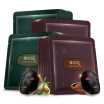 Joy Collection Jingdong Supermarket Royal Mud Square Moisturizing Mask Set 28 Shea 14 Sugar Oil Control Black joy collection kopen in de aanbieding Joy Collection Jingdong Supermarket Royal Mud Square Moisturizing Mask Set 28 Shea 14 Sugar Oil Control Black joy collection kopen in de aanbieding