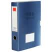 KINARY F8126 2 inch 50mm Metallic A4 File Box Box Blue