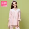 Jingdong supermarket Fenteng Fenteng pajamas women spring floral seven-point sleeve sets of home clothing set J9613425