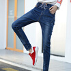 Joy Collection City Plus Cityplus Fashion Casual People Loosening Waist Harlan Jeans Women Cwkn16T377 Dark Blue 29 joy collection kopen in de aanbieding Joy Collection City Plus Cityplus Fashion Casual People Loosening Waist Harlan Jeans Women Cwkn16T377 Dark Blue 29 joy collection kopen in de aanbieding