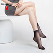 Joy Collection Jingdong Supermarket Tolorinie Stockings Velvet Silk Sense Of Soft Skin Socks Springsummer 10 Double K1300C0999 C09 Color joy collection kopen in de aanbieding Joy Collection Jingdong Supermarket Tolorinie Stockings Velvet Silk Sense Of Soft Skin Socks Springsummer 10 Double K1300C0999 C09 Color joy collection kopen in de aanbieding