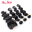 Anne Well Indian Virgin Hair Body Wave With Closure Unprocessed Human Weave Bundles anne well kopen in de aanbieding Anne Well Indian Virgin Hair Body Wave With Closure Unprocessed Human Weave Bundles anne well kopen in de aanbieding